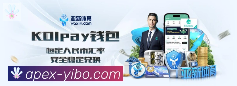 App 展示图